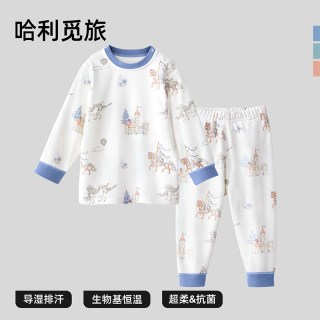 贝肽斯 儿童秋衣秋裤套装宝宝打底睡衣导湿款男女童秋冬季保暖内衣