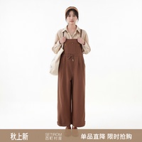 西町村屋 韩系复古背带裤女装秋季新款休闲百搭宽松裤子XH9C10234 咖啡 均码