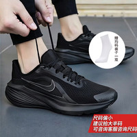 NIKE 跑步鞋男 时尚简约缓震舒适网面透气轻便低帮休闲运动鞋子 44.5
