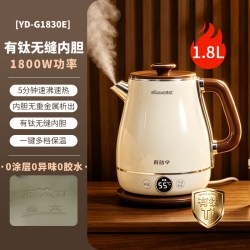 佑达水质检测有钛恒温智能热水壶保温一体2026新款家用电热水壶