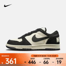 NIKE 2026年男子BIG NIKE LOW LUX运动休闲鞋 IO4224-201 44
