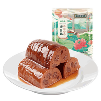 绿柳居 蜜汁藕糯米糖藕甜莲藕中华南京特产开袋即食零食小吃