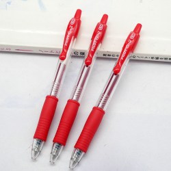 百乐 一航 百乐 PILOT BLS-G2-5 啫喱笔 中性笔 替芯 黑色 0.5笔芯