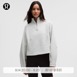 lululemon 女士半拉链烟囱领拉绒卫衣 LW3JZRS 超浅灰 S