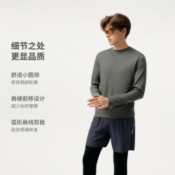 坦博尔 100%美利奴羊毛 男女款长袖T恤