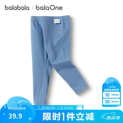 巴拉巴拉 儿童打底裤 蓝白色调00381 100cm