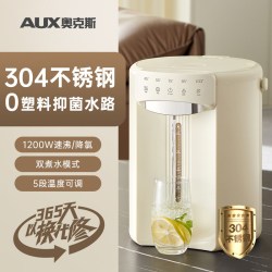 奥克斯 恒温热水壶智能电热水瓶婴儿泡奶保温一体大容量电烧水壶