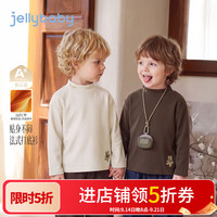jellybaby 男女童打底衫 灰杏