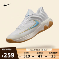 NIKE 男子GIANNIS IMMORTALITY 4 EP篮球鞋 FQ3681-101 42