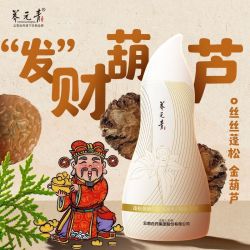 养元青 防脱洗发水 210ml
