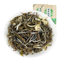 八窨飘雪 口粮茶,价格合适 八窨飘雪茉莉花茶茶叶 2026新茶可冷泡广西横县原产大份量自己喝办公500克