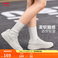 李宁 元宝 V5反光经典休闲鞋女26新款运动鞋休闲舒适时尚百搭运动板鞋 云雾白-1 35