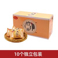 大家盛 广式爽滑竹升面 60g*10