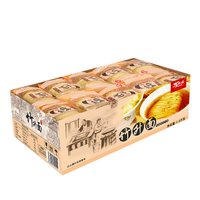 大家盛 广东竹升面早餐细面一箱*24袋