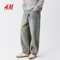 H&M 男装牛仔裤2026秋季新款宽松版型直筒长款休闲裤子1352159 水洗牛仔蓝 34 175/86