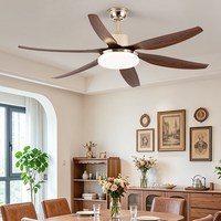 奥克斯 风扇灯2026新款客厅卧室吊扇灯家用一体变频节能电风扇吊灯