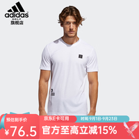adidas 高尔夫男装T恤短袖男士运动短袖T恤POLO衫圆领男球衣 白色 FK1099 2XL