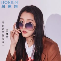 海俪恩 墨镜女高级感ins渐变有色复古猫耳太阳眼镜潮N6818