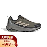 adidas 男款时尚潮流运动耐磨增高休闲跑步运动鞋ID0900 43
