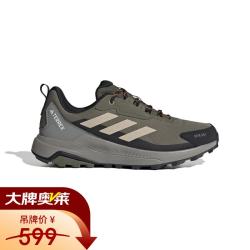 adidas 男款时尚潮流运动耐磨增高休闲跑步运动鞋ID0900 43