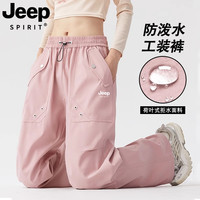 JEEP SPIRIT JEEP薄款工装裤女款黑色裤子小个子防泼水工装裤休闲裤大码阔腿