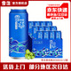雪花 啤酒9度勇闯天涯（概念系列）500ml*12听 整箱装