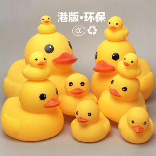 洗澡玩具婴儿捏捏叫小黄鸭戏水小鸭子宝宝游泳玩水漂浮鸭子大黄鸭