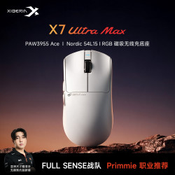 西伯利亚 X7 Ultra Max无线双模鼠标3955+54双8K电竞专用Crociris