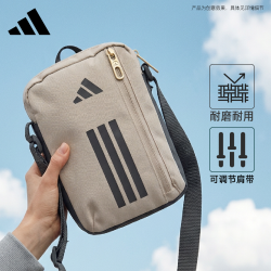 adidas 男女 训练系列 POWER ORGANIZER 斜挎包 KC6921 土棕 NS