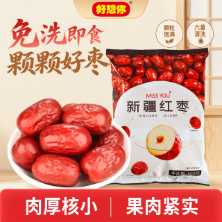 好想你 MISSYOU免洗红枣500g/袋*2