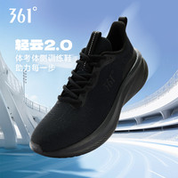 361° 男子跑步鞋透气跑鞋网面鞋子运动鞋2025新款爆款