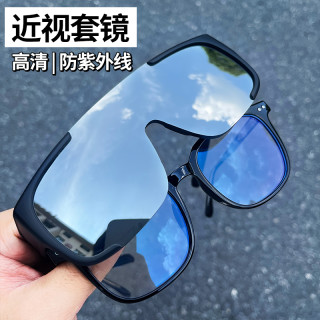 帝格勒 登山护目镜墨镜可套近视镜骑行运动套镜防风防紫外线眼镜男