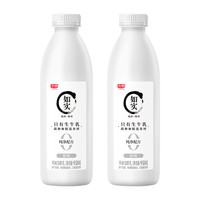 光明 如实酸奶950g原味酸牛奶低温风味发酵乳学生营养早餐