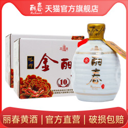 丽春 十年金丽春 4200ml 12瓶