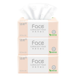 洁柔 粉face抽纸巾加厚无香家用面巾餐巾卫生纸抽取式亲肤