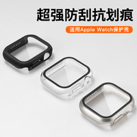 匠戴 适用iwatch苹果S12手表保护壳S11applewatch10全包壳防摔手表壳SE