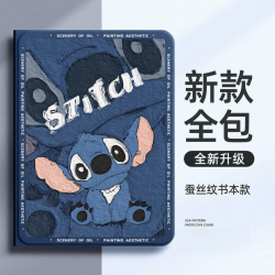 适用小米9promax保护套8/7款pad7spro带笔槽7Ultra平板壳6pro11