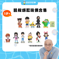 凯叔讲故事 4岁+播放器张小胖小古文童话凯叔讲故事早教机