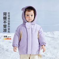 百亿补贴：迷你巴拉 三防发热男女童防风雪拒油污后背蓄热里布连帽羽绒服冬新