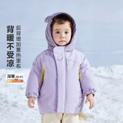 迷你巴拉 三防发热男女童防风雪拒油污后背蓄热里布连帽羽绒服冬新