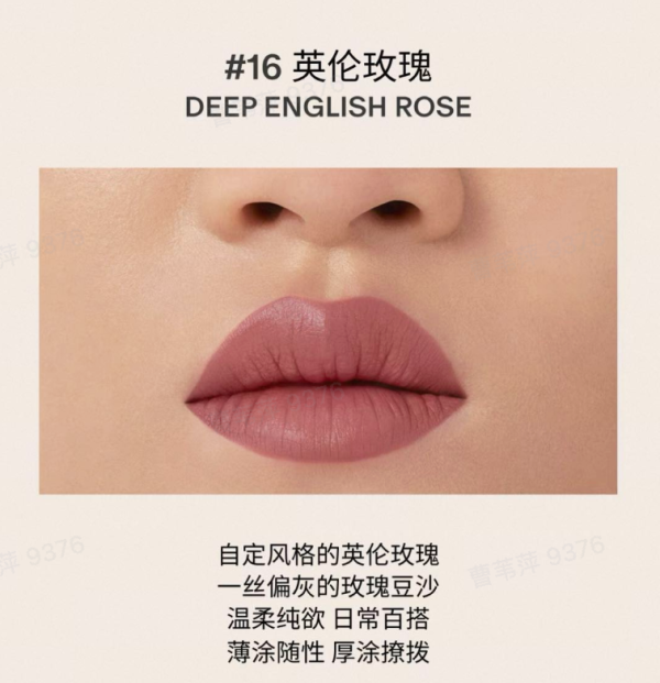 BURBERRY 缎彩小金砖口红