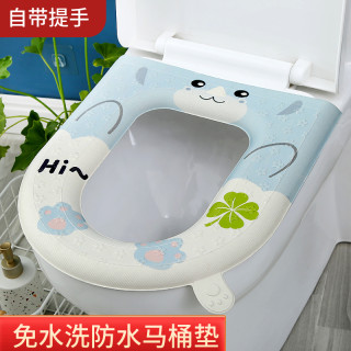 金美笑 防水加厚 四季通用 马桶垫