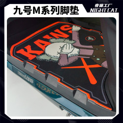 Night cat 专用九号M85C/95C/80C脚垫防滑实用电动车脚垫装饰垫改装保护配件