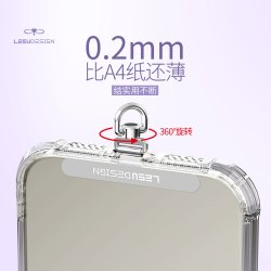 LEEUDESIGN0.2mm超薄手机垫片挂绳夹片旋转金属手机链通用多功能