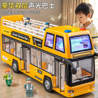 淘童年 公交车儿童玩具仿真宝宝巴士声光小汽车儿童3-6岁玩具车模型男孩8