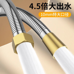 全钢淋浴管大流量喷头软管铜头通用型淋雨洗澡水管花洒配件家用