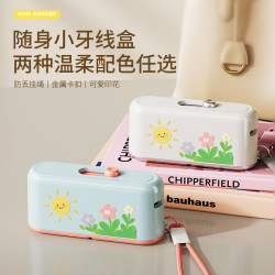 卫象创意卡通高档牙线盒带镜子随身便携牙线盒自动弹出剔牙缝牙签