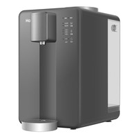海尔 鲜活水净水器饮水机台式净饮机家用加热直饮即热式一体7523