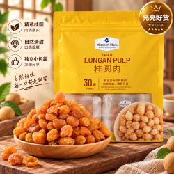 MEMBER'S MARK 桂圆肉600g原装无壳无核糕点馅料食用果干肉质厚实