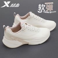 特步 女鞋轻悦跑步鞋女款秋冬新款官方正品皮面防泼水轻便运动鞋女